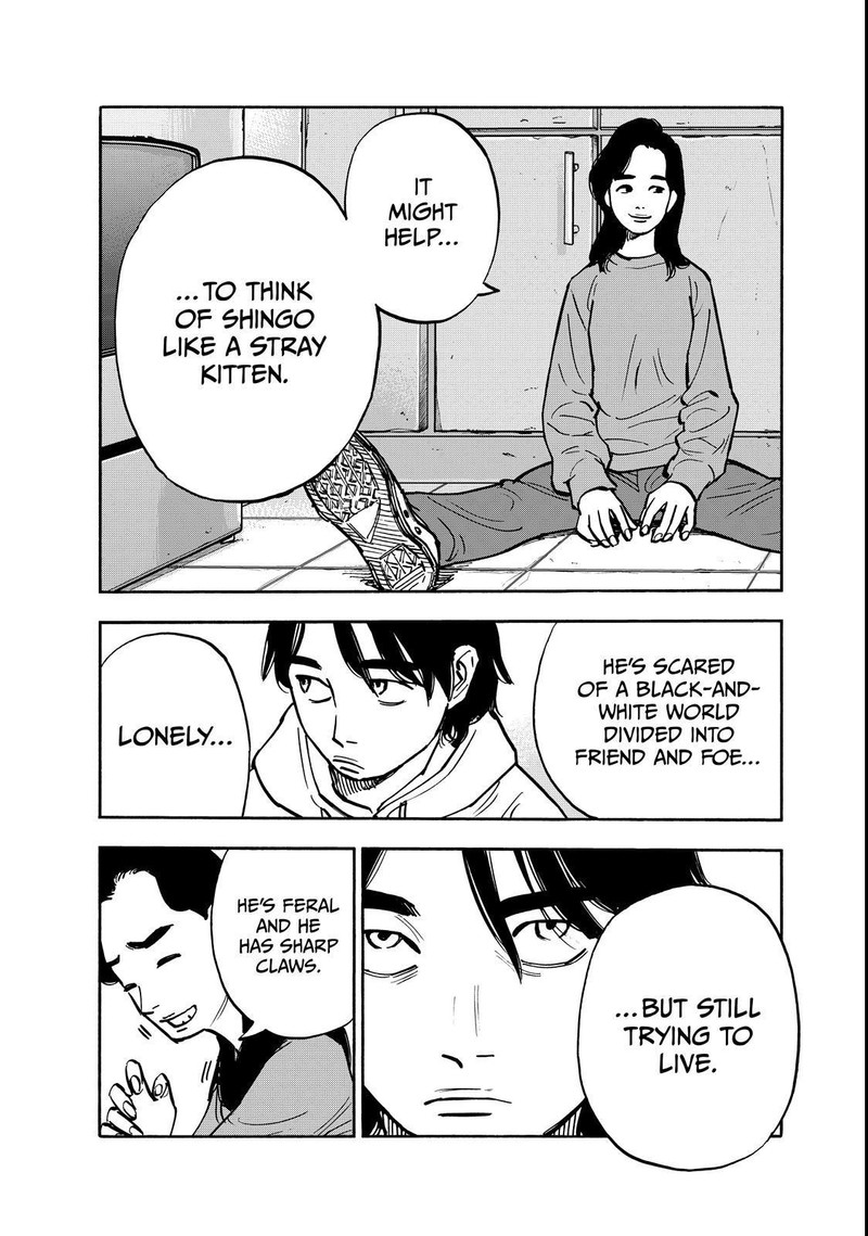 Heiwa No Kuni No Shimazaki E 136 14