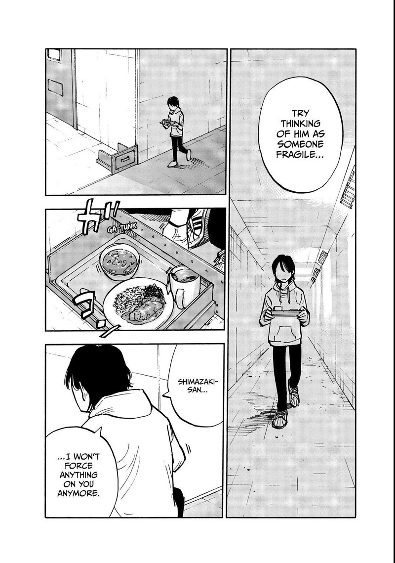Heiwa No Kuni No Shimazaki E 136 15
