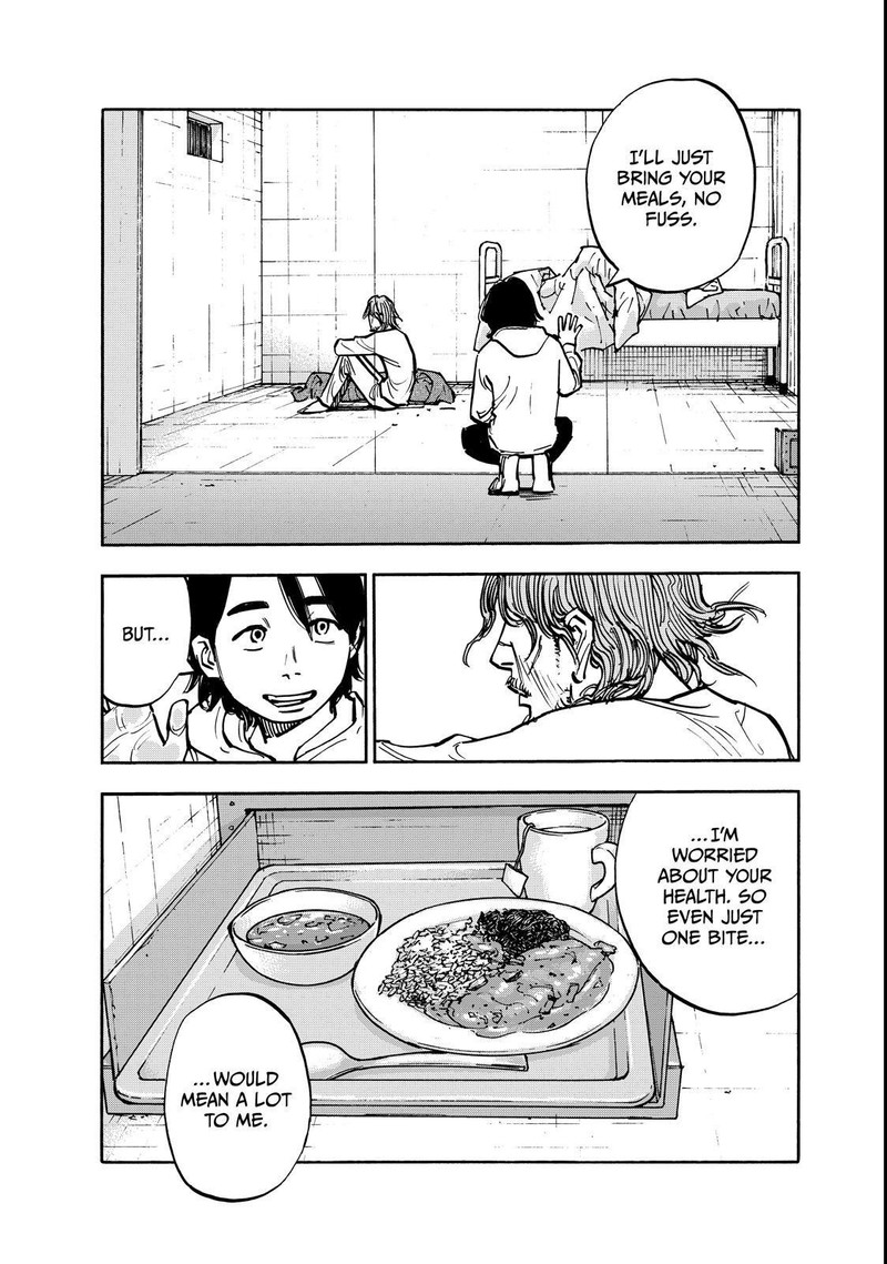 Heiwa No Kuni No Shimazaki E 136 16