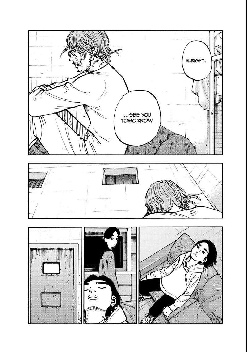 Heiwa No Kuni No Shimazaki E 136 17