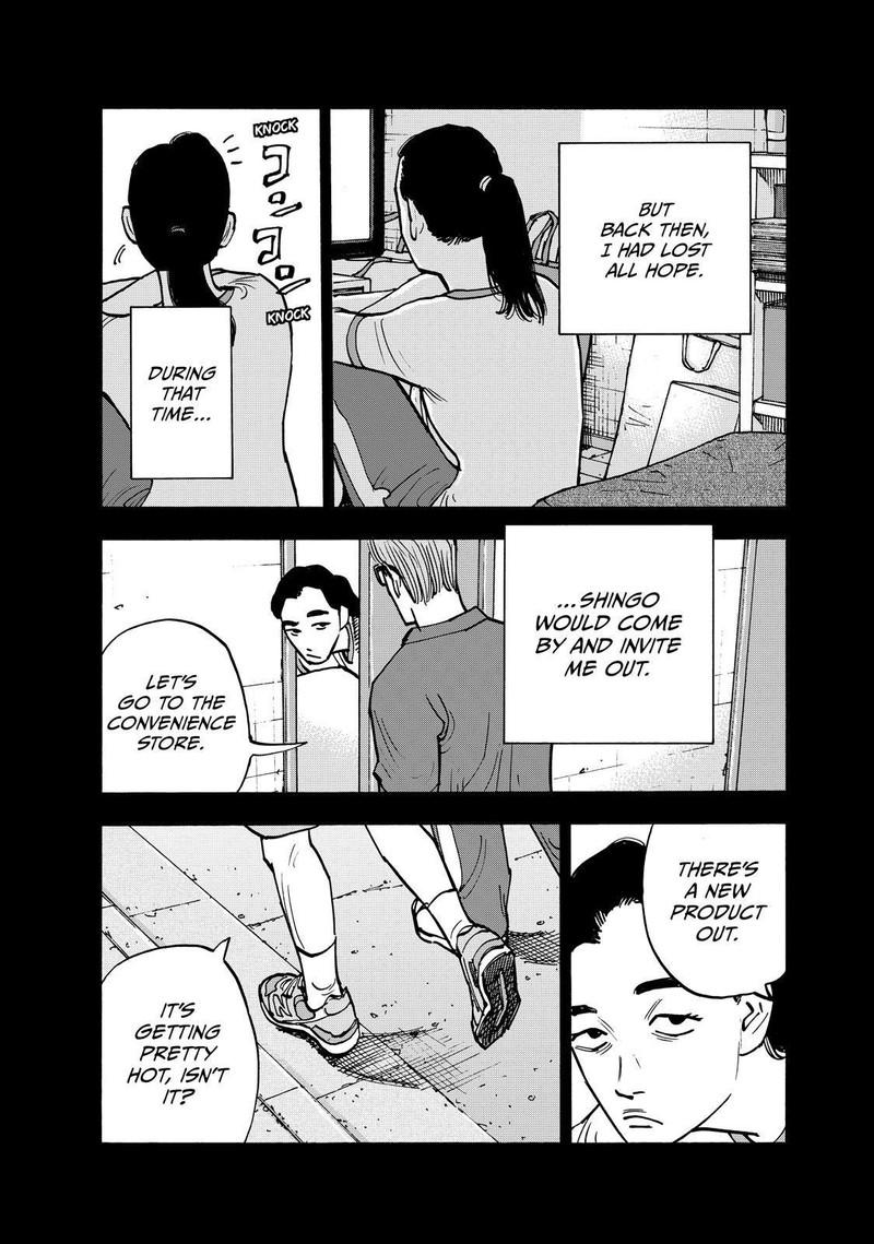 Heiwa No Kuni No Shimazaki E 136 9