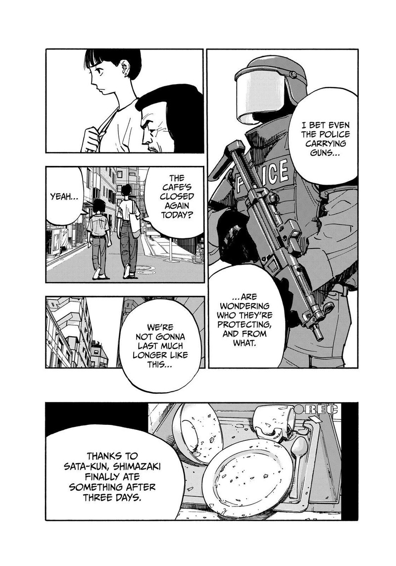 Heiwa No Kuni No Shimazaki E 137 3
