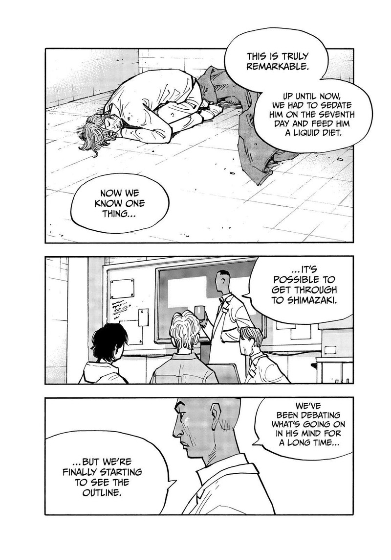 Heiwa No Kuni No Shimazaki E 137 4