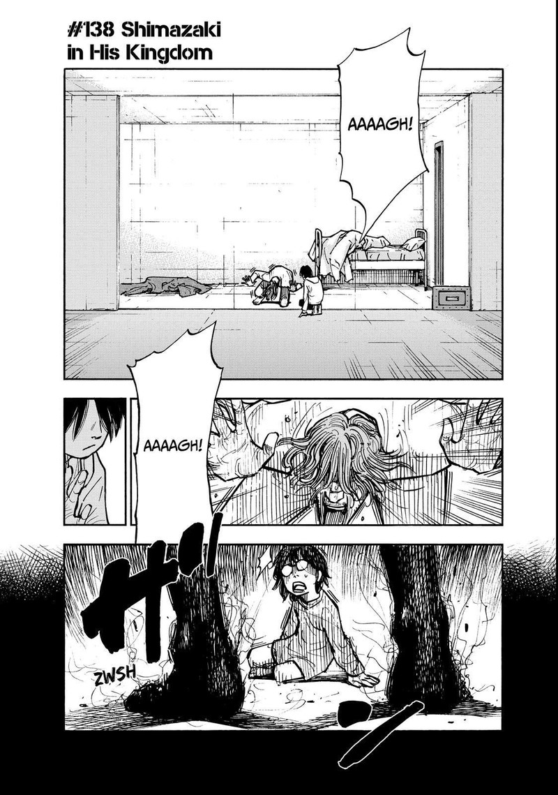 Heiwa No Kuni No Shimazaki E 138 1
