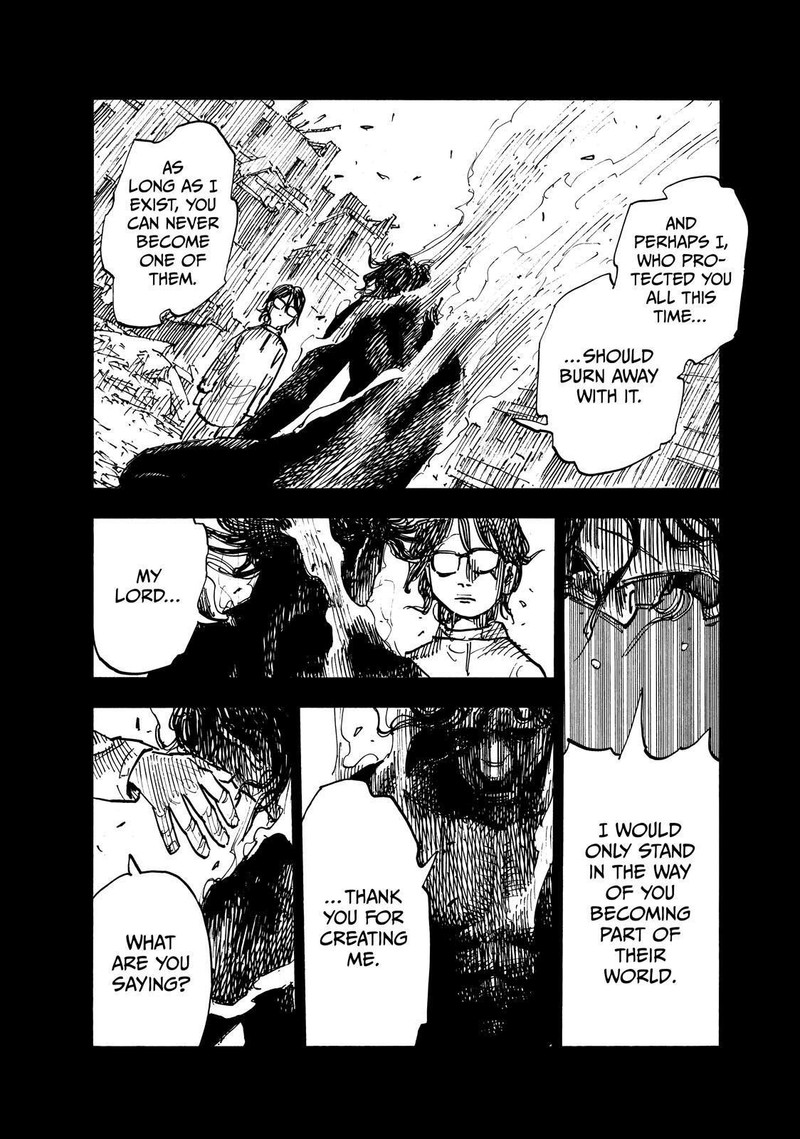 Heiwa No Kuni No Shimazaki E 138 10