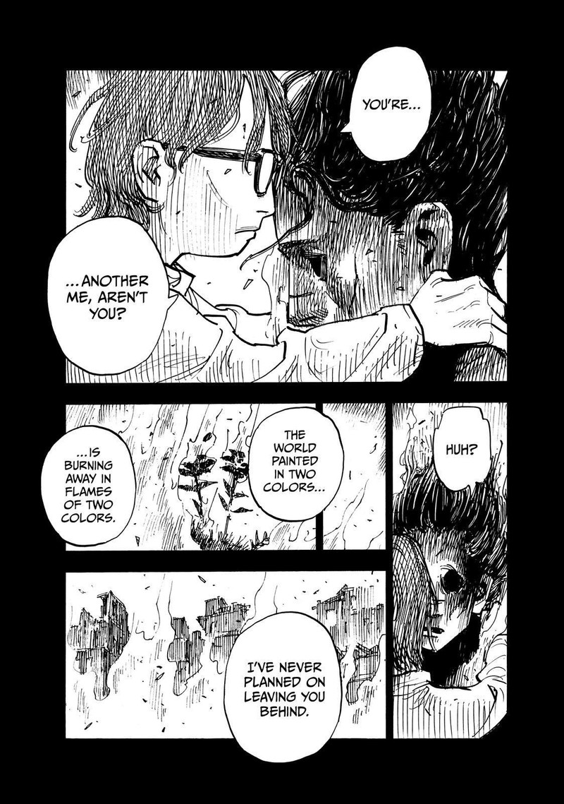 Heiwa No Kuni No Shimazaki E 138 11
