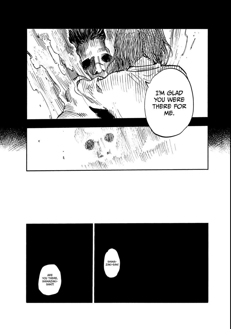 Heiwa No Kuni No Shimazaki E 138 13