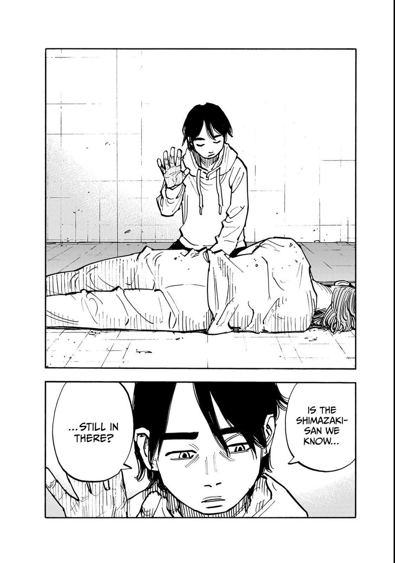 Heiwa No Kuni No Shimazaki E 138 14