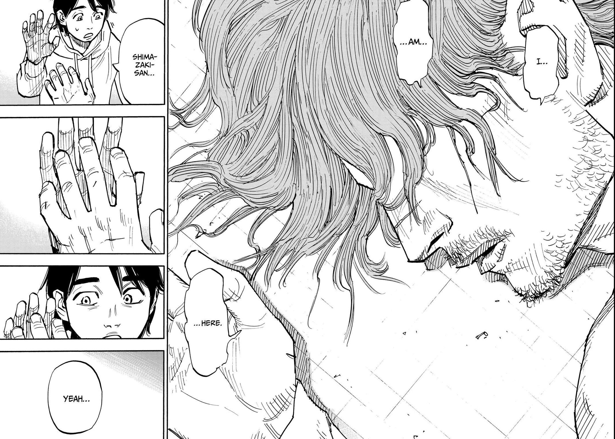 Heiwa No Kuni No Shimazaki E 138 16