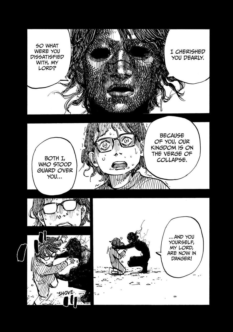 Heiwa No Kuni No Shimazaki E 138 3