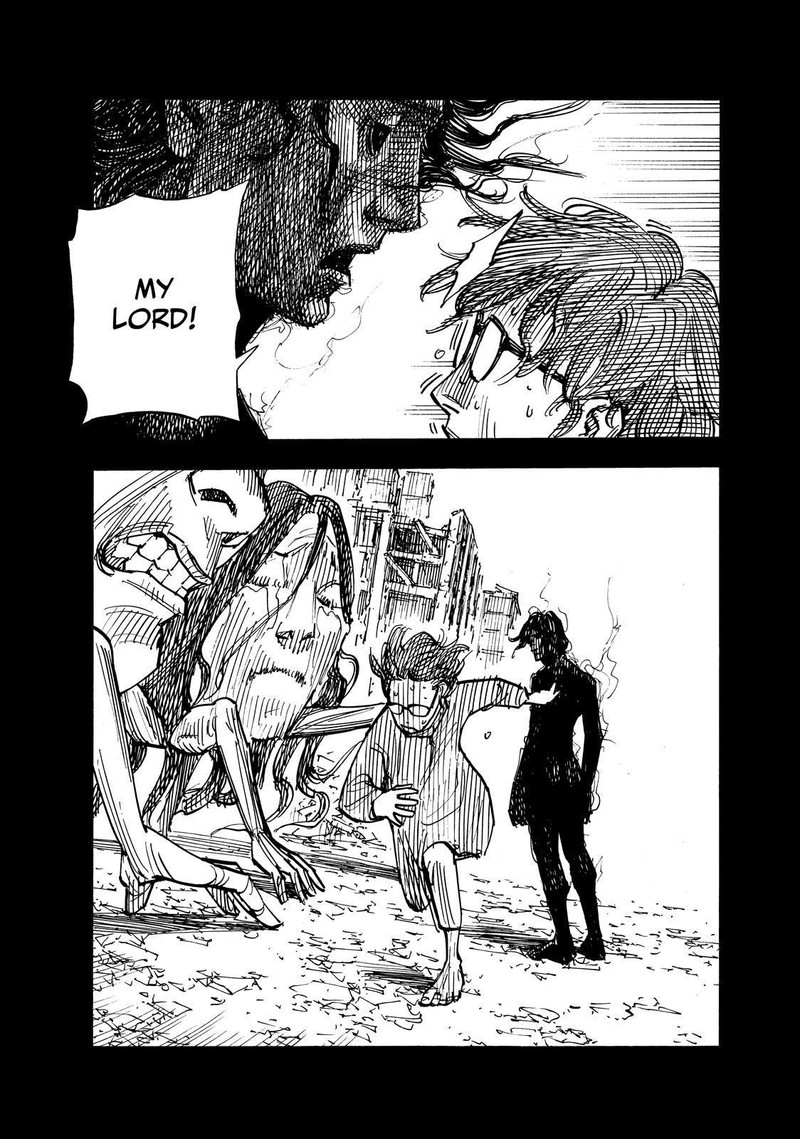 Heiwa No Kuni No Shimazaki E 138 5