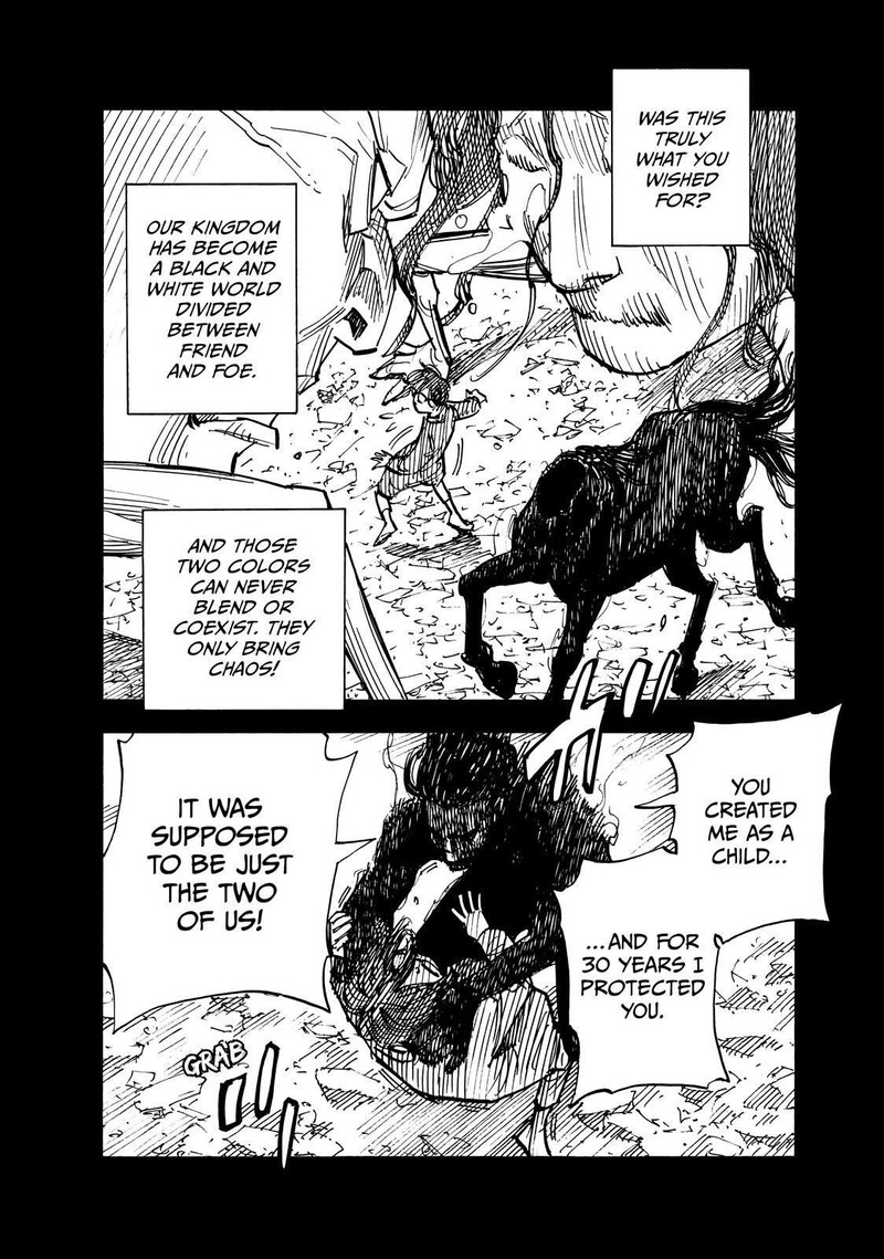 Heiwa No Kuni No Shimazaki E 138 6