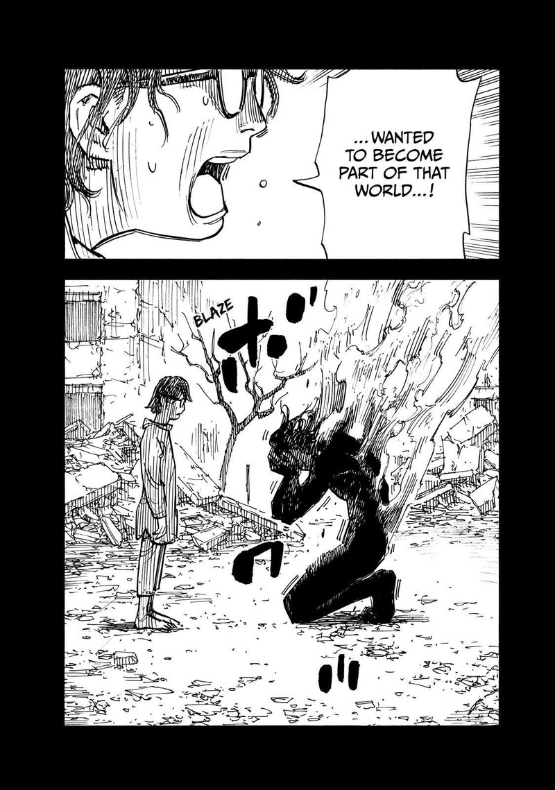 Heiwa No Kuni No Shimazaki E 138 8