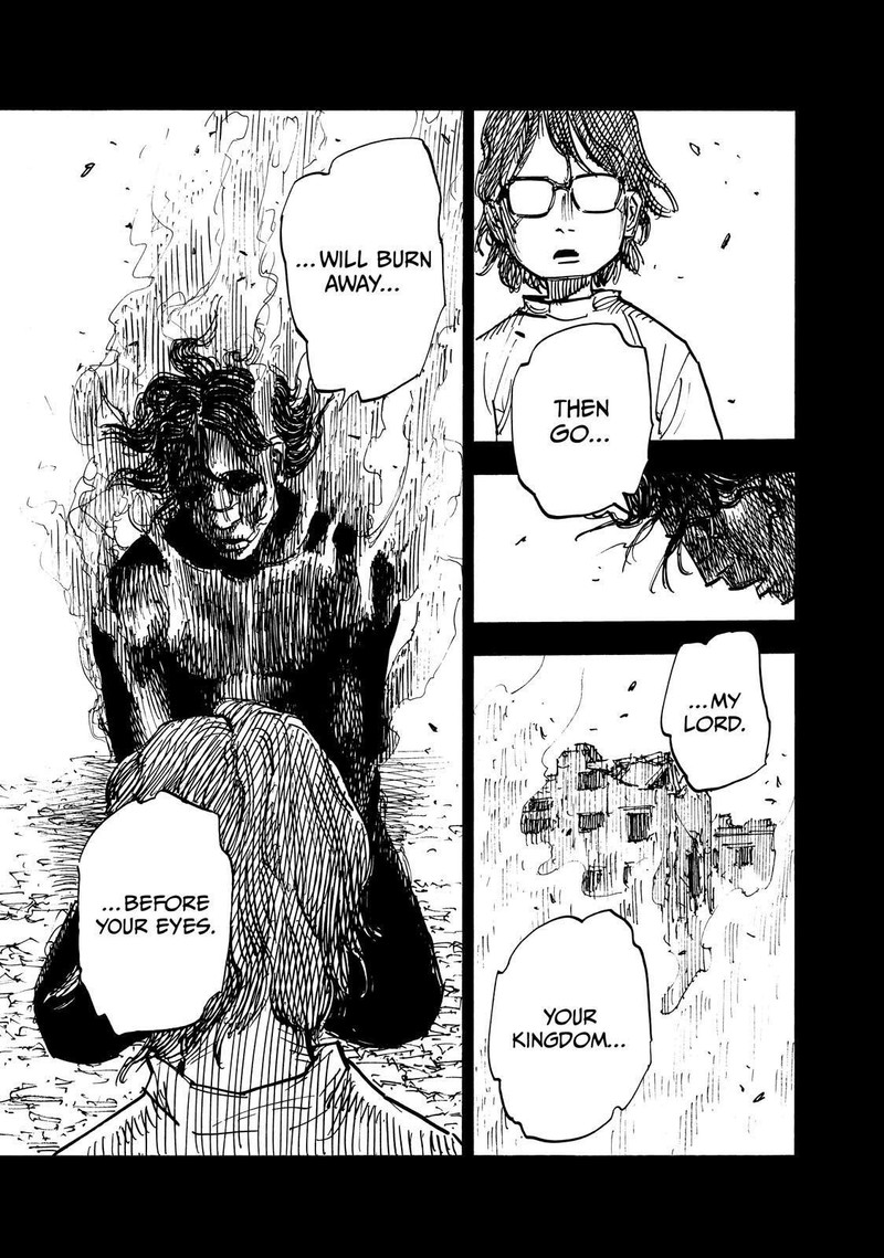 Heiwa No Kuni No Shimazaki E 138 9