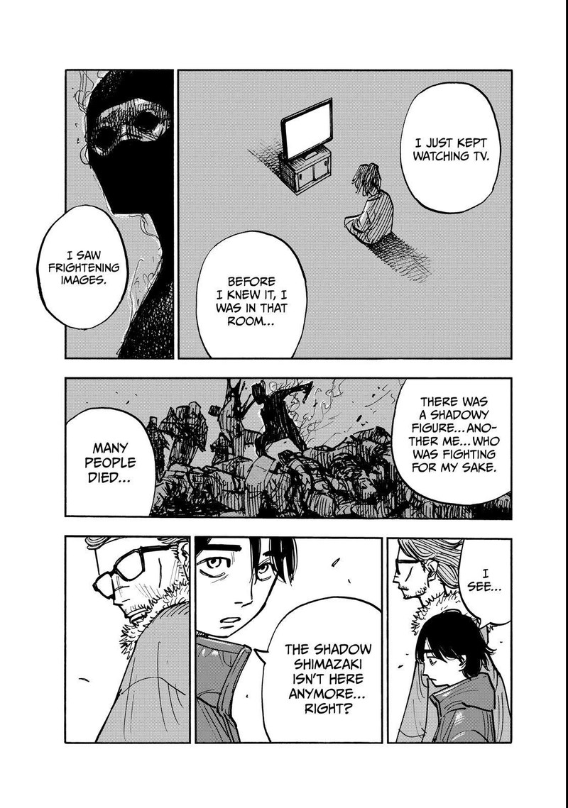Heiwa No Kuni No Shimazaki E 139 13