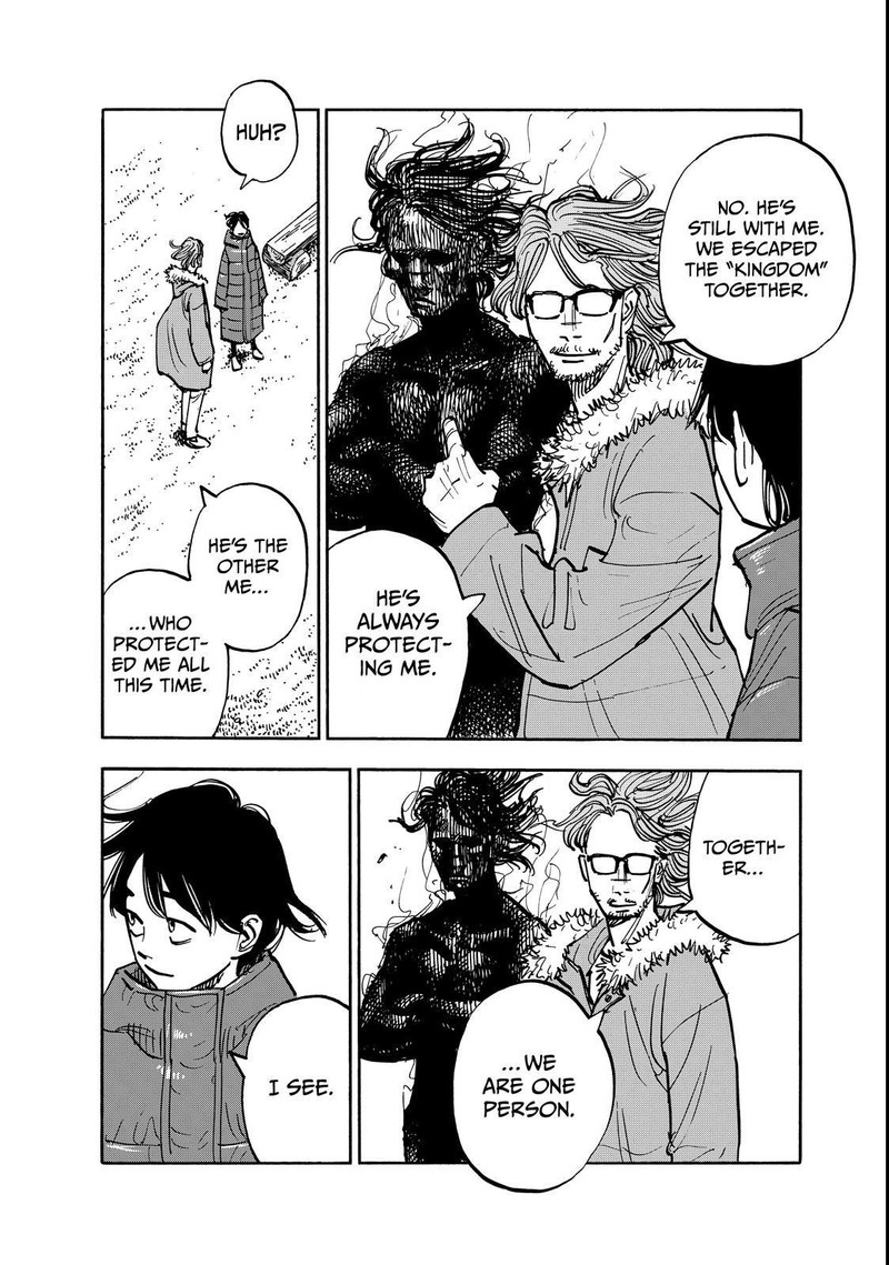 Heiwa No Kuni No Shimazaki E 139 14