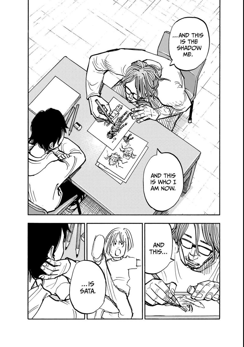Heiwa No Kuni No Shimazaki E 139 16