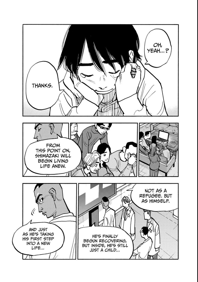 Heiwa No Kuni No Shimazaki E 139 17