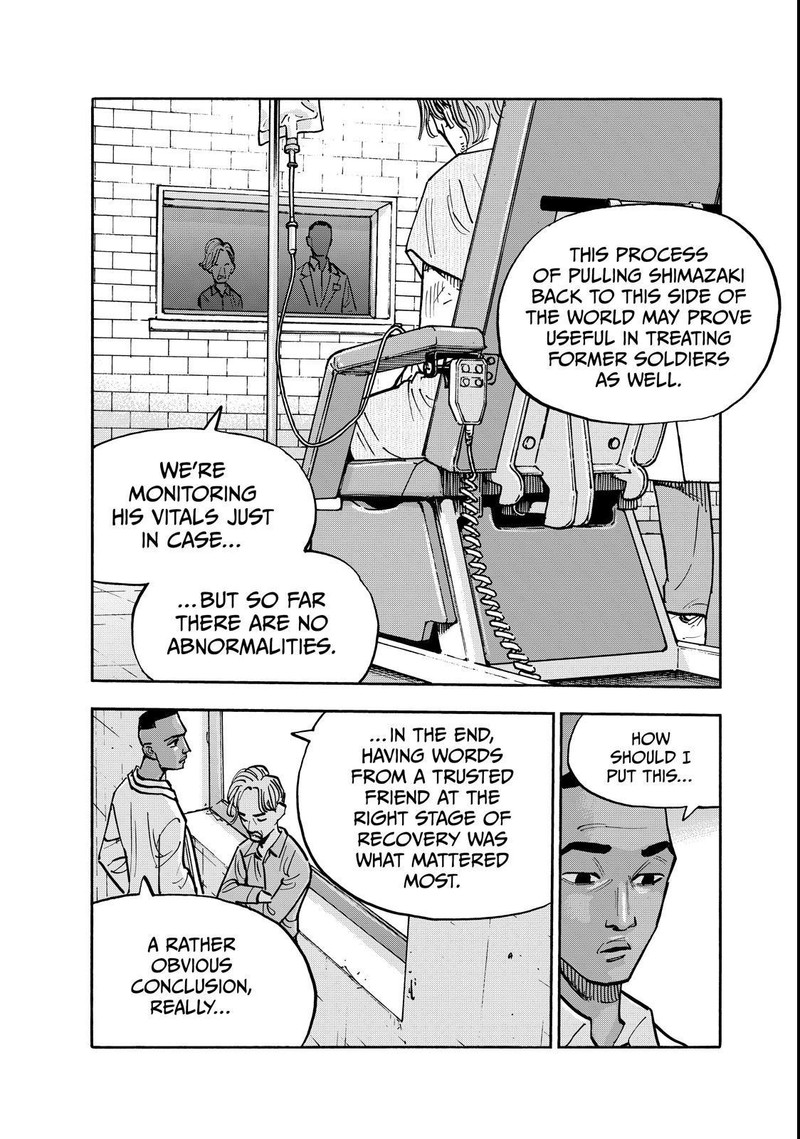 Heiwa No Kuni No Shimazaki E 139 2