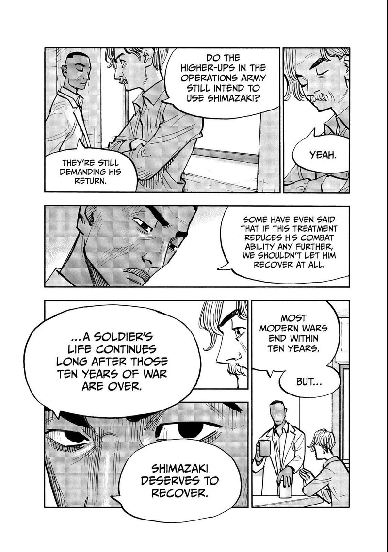 Heiwa No Kuni No Shimazaki E 139 3