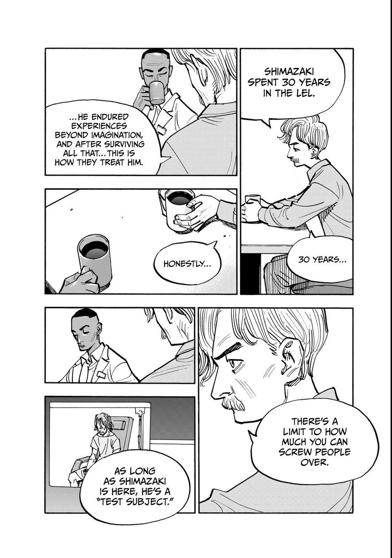 Heiwa No Kuni No Shimazaki E 139 4
