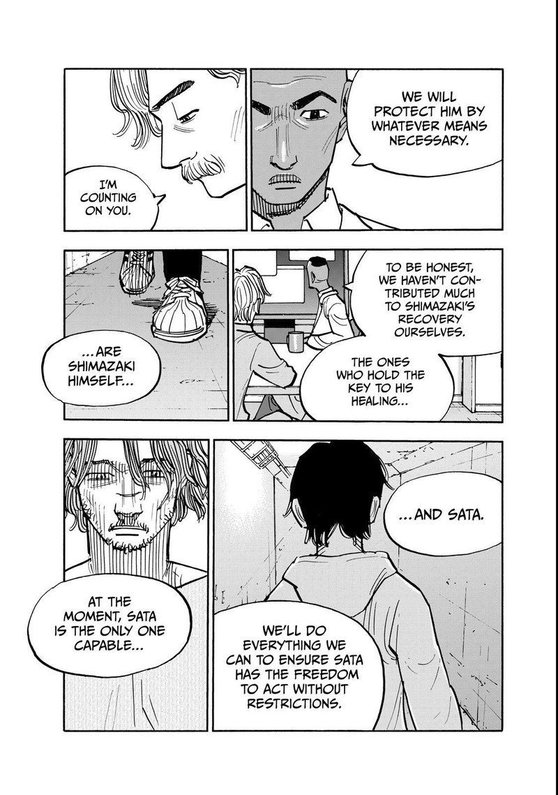 Heiwa No Kuni No Shimazaki E 139 5