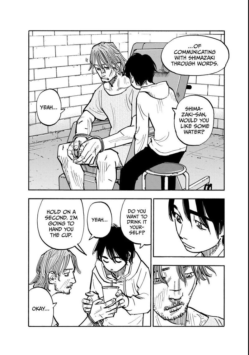 Heiwa No Kuni No Shimazaki E 139 6