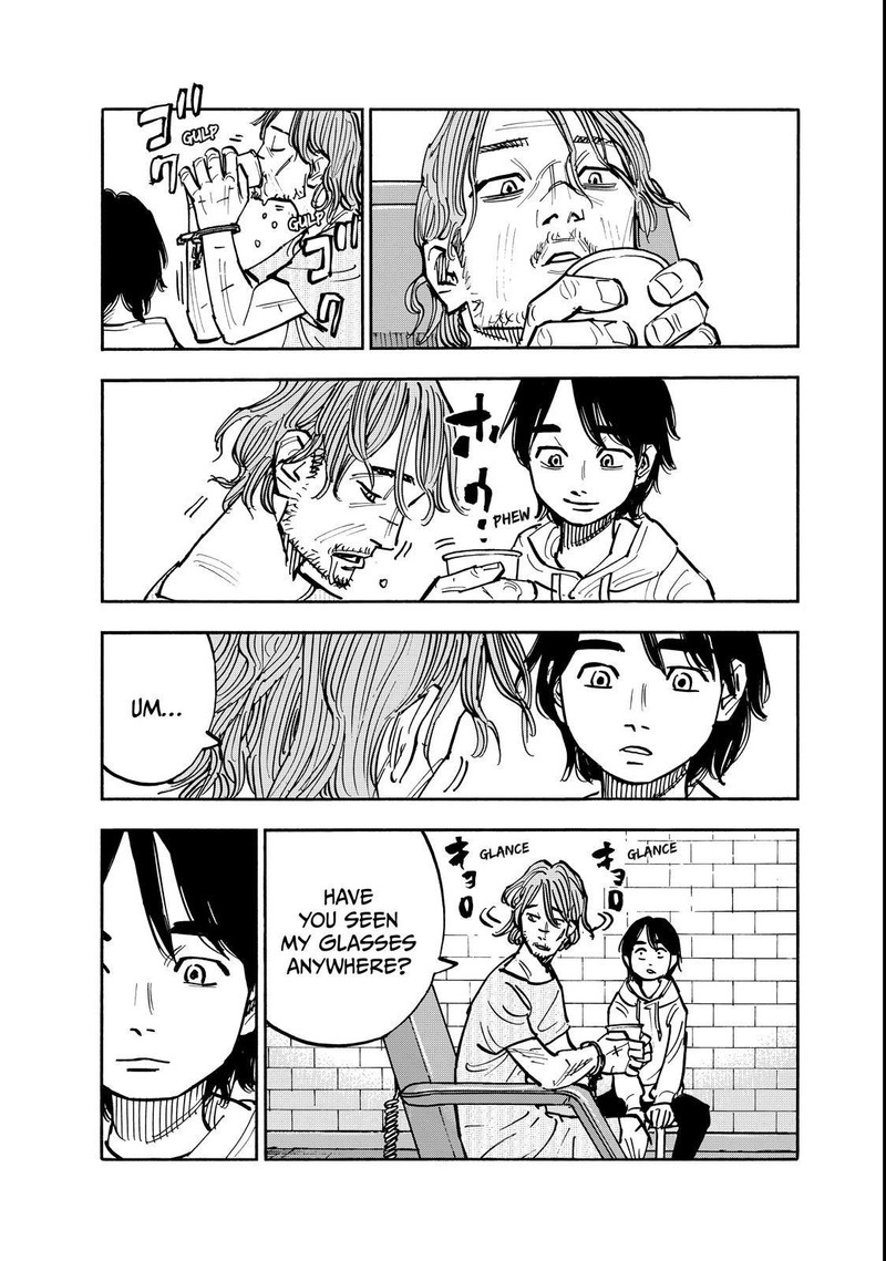 Heiwa No Kuni No Shimazaki E 139 7