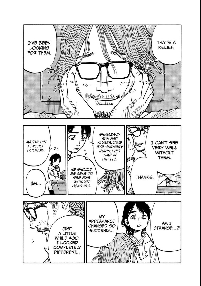 Heiwa No Kuni No Shimazaki E 139 8