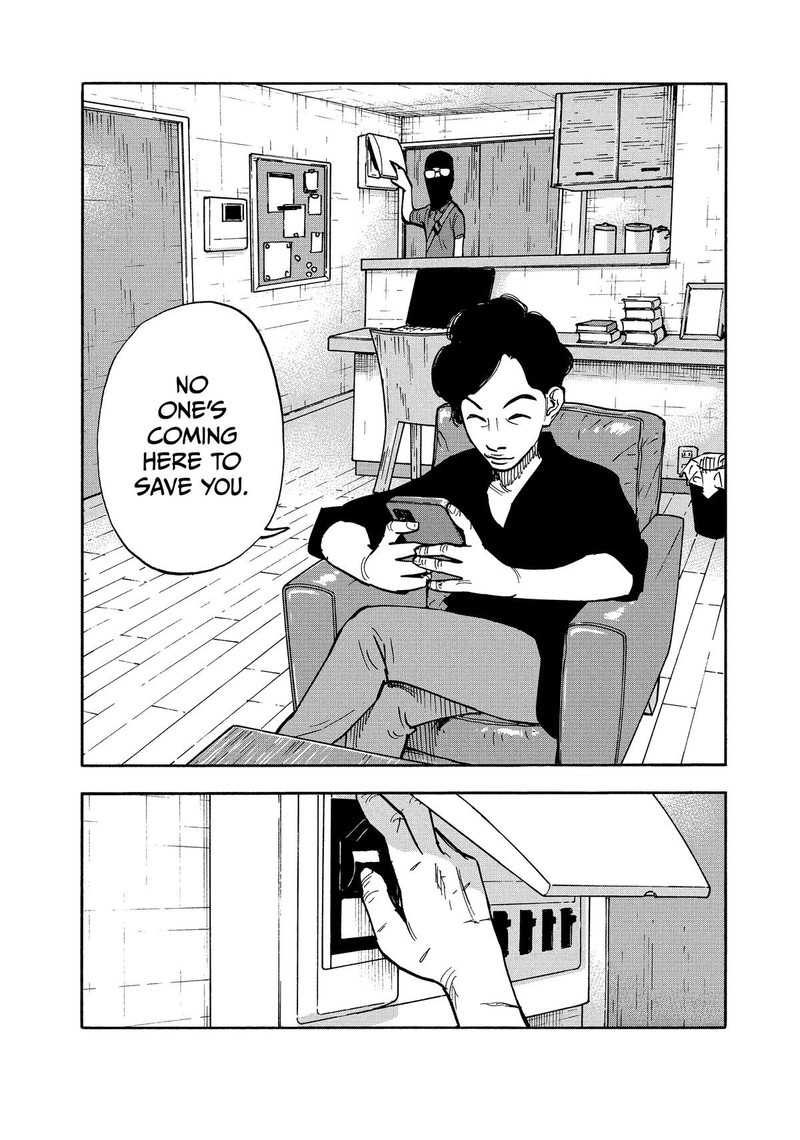 Heiwa No Kuni No Shimazaki E 14 3