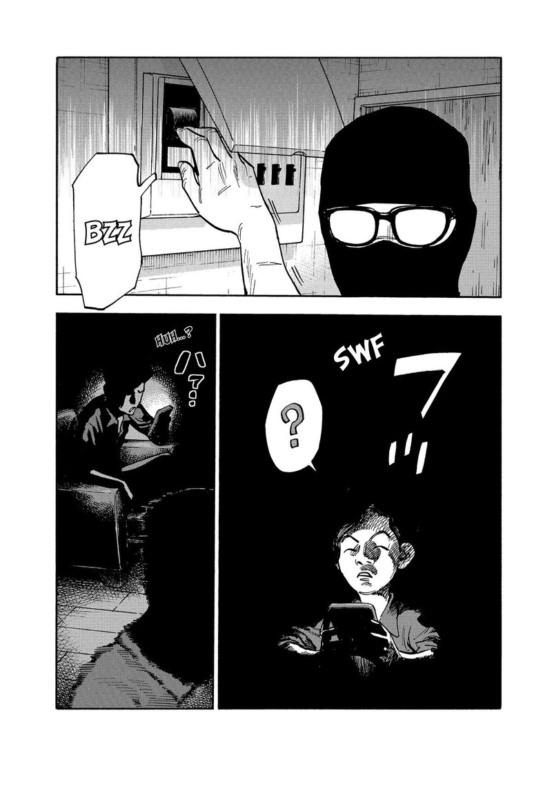 Heiwa No Kuni No Shimazaki E 14 4
