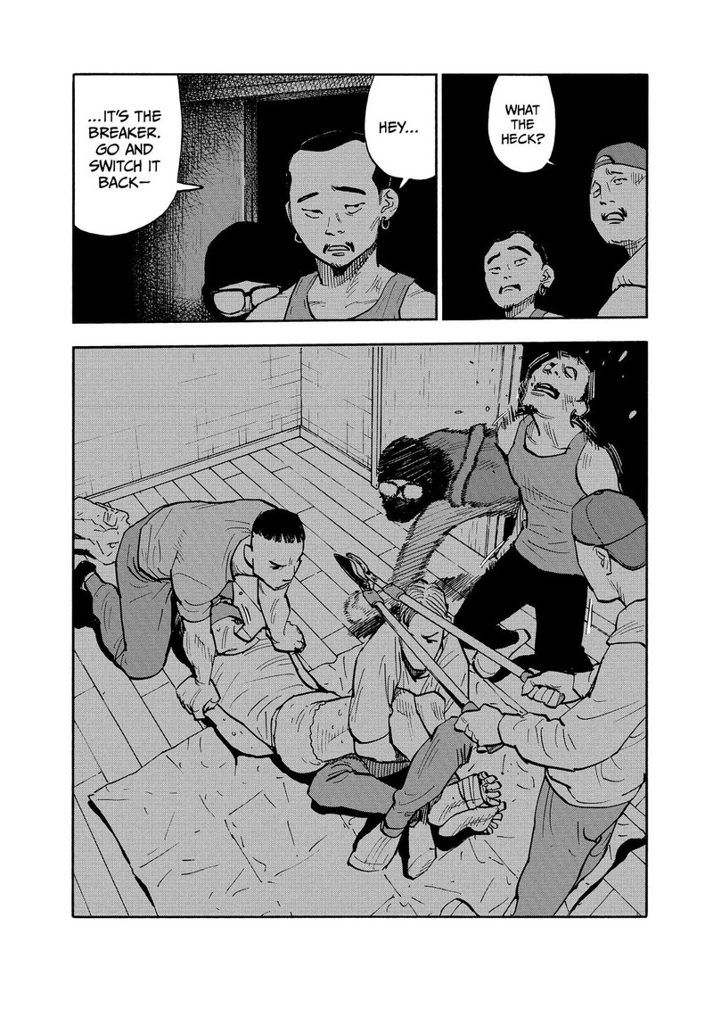 Heiwa No Kuni No Shimazaki E 14 5