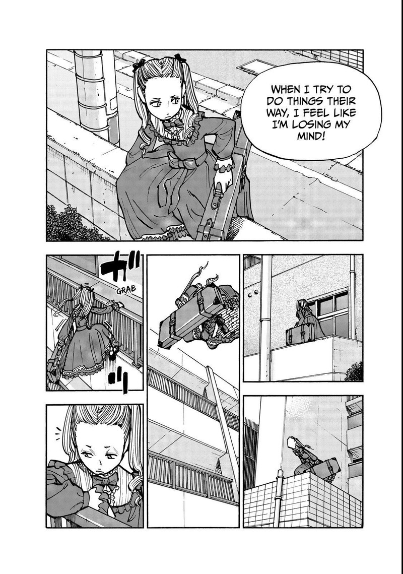 Heiwa No Kuni No Shimazaki E 140 10