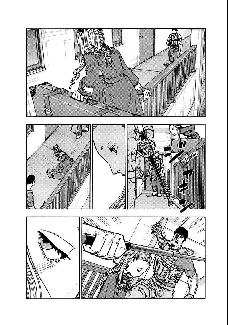Heiwa No Kuni No Shimazaki E 140 11