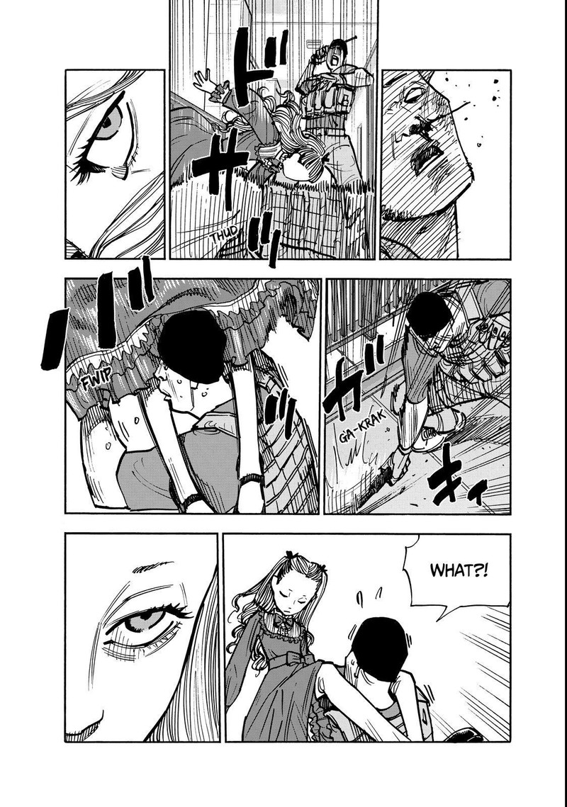 Heiwa No Kuni No Shimazaki E 140 13