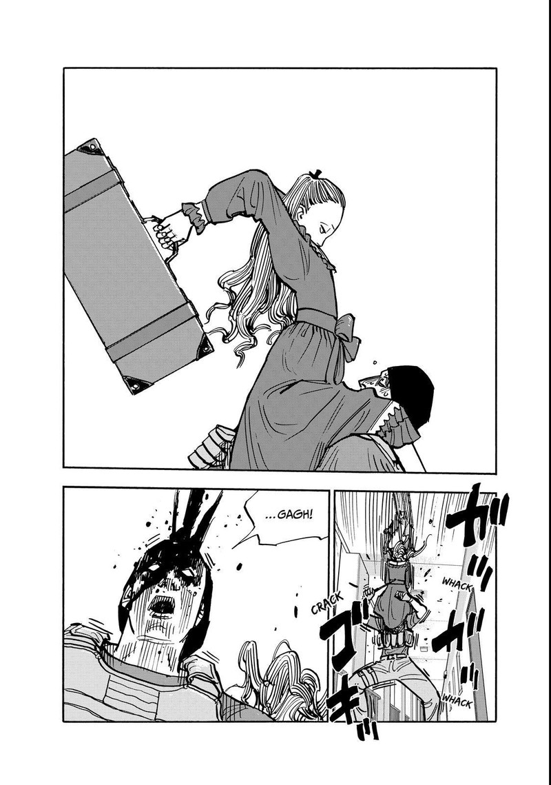 Heiwa No Kuni No Shimazaki E 140 14