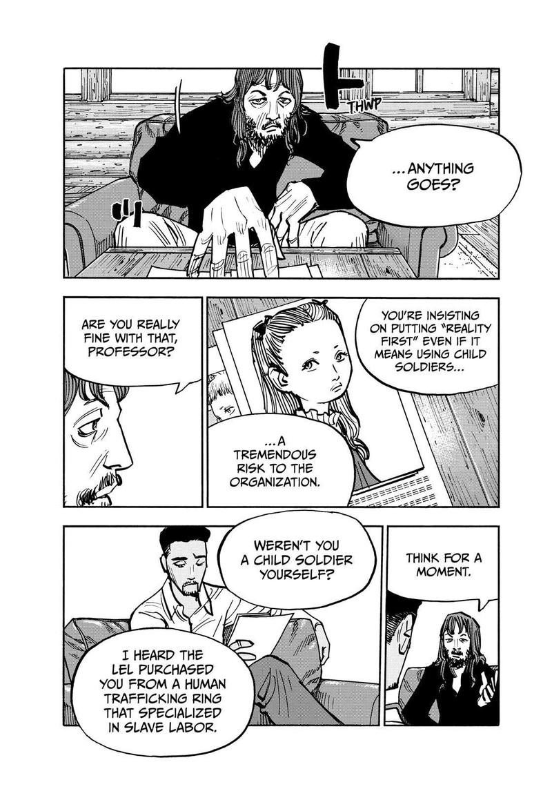Heiwa No Kuni No Shimazaki E 141 10