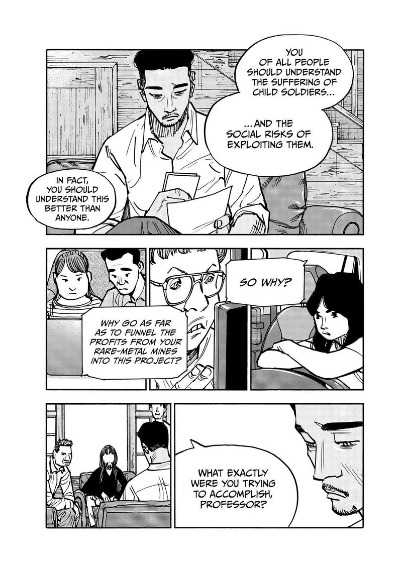Heiwa No Kuni No Shimazaki E 141 11