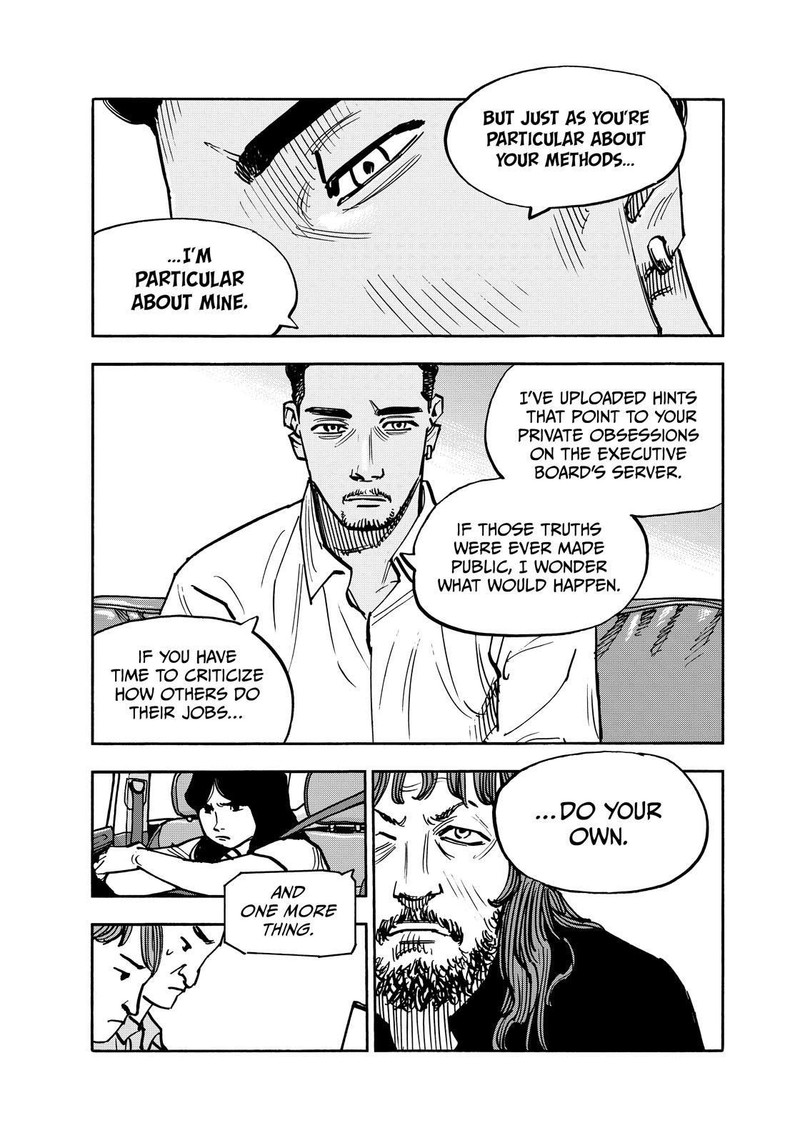 Heiwa No Kuni No Shimazaki E 141 13