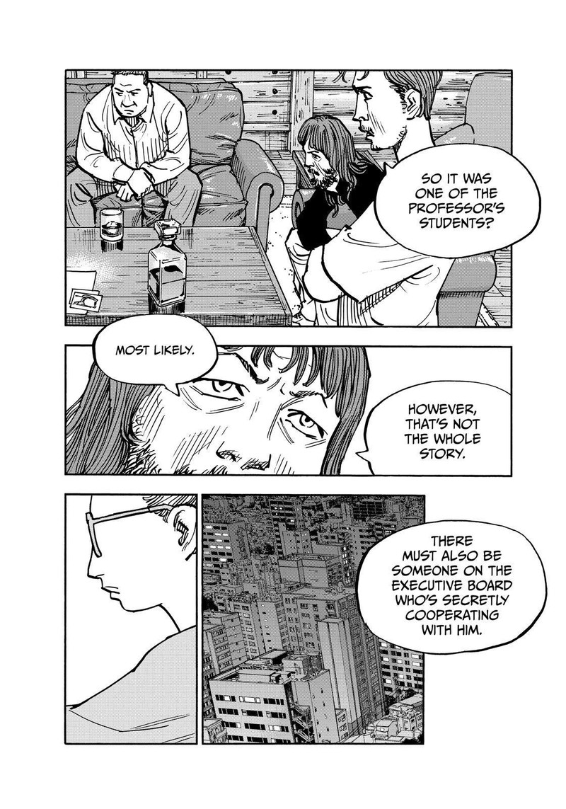 Heiwa No Kuni No Shimazaki E 141 16