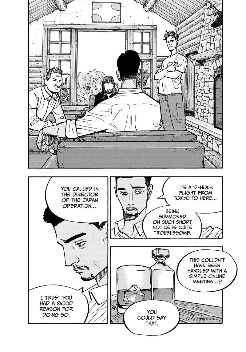 Heiwa No Kuni No Shimazaki E 141 4
