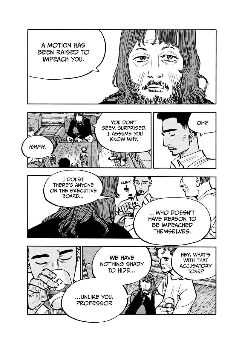 Heiwa No Kuni No Shimazaki E 141 5
