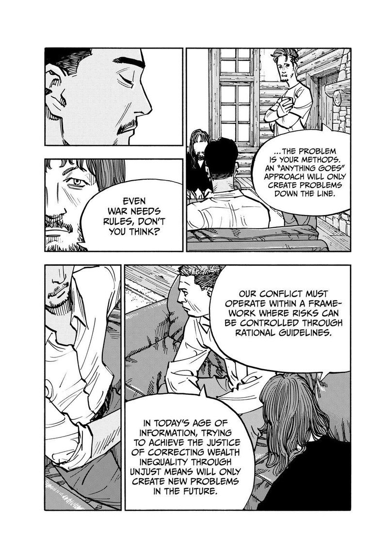 Heiwa No Kuni No Shimazaki E 141 7
