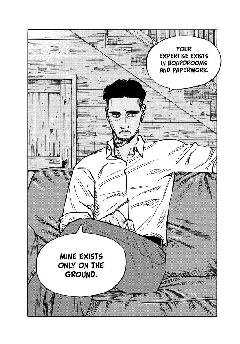 Heiwa No Kuni No Shimazaki E 141 8