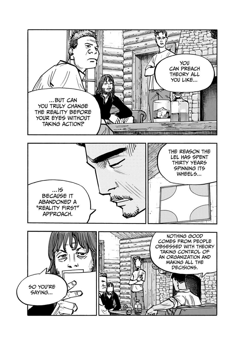 Heiwa No Kuni No Shimazaki E 141 9