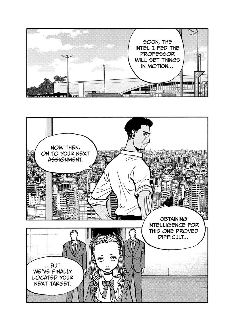 Heiwa No Kuni No Shimazaki E 142 12