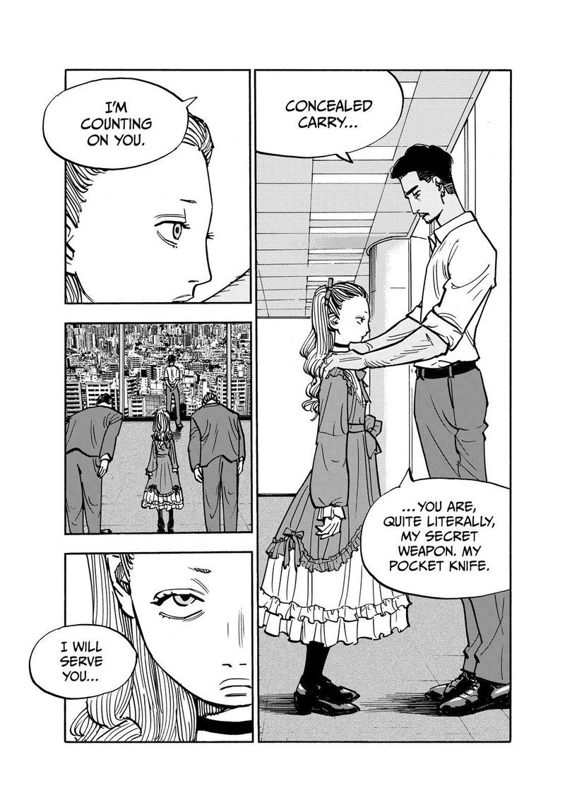 Heiwa No Kuni No Shimazaki E 142 13