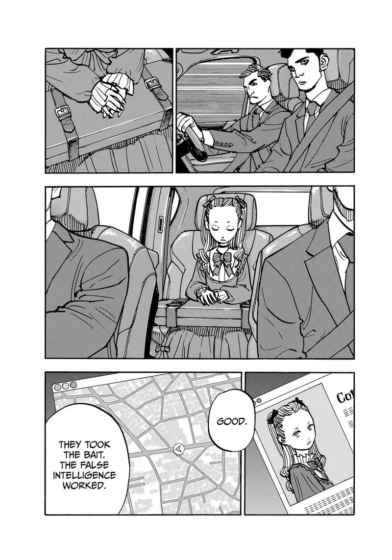 Heiwa No Kuni No Shimazaki E 142 15