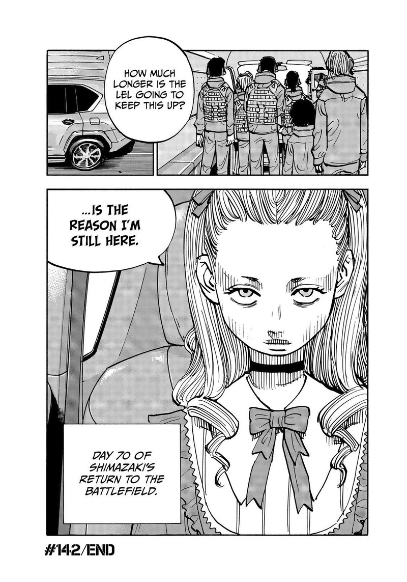 Heiwa No Kuni No Shimazaki E 142 18