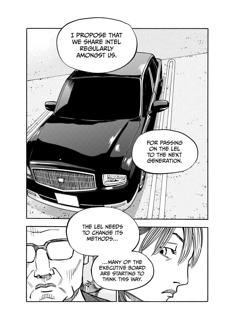 Heiwa No Kuni No Shimazaki E 142 6